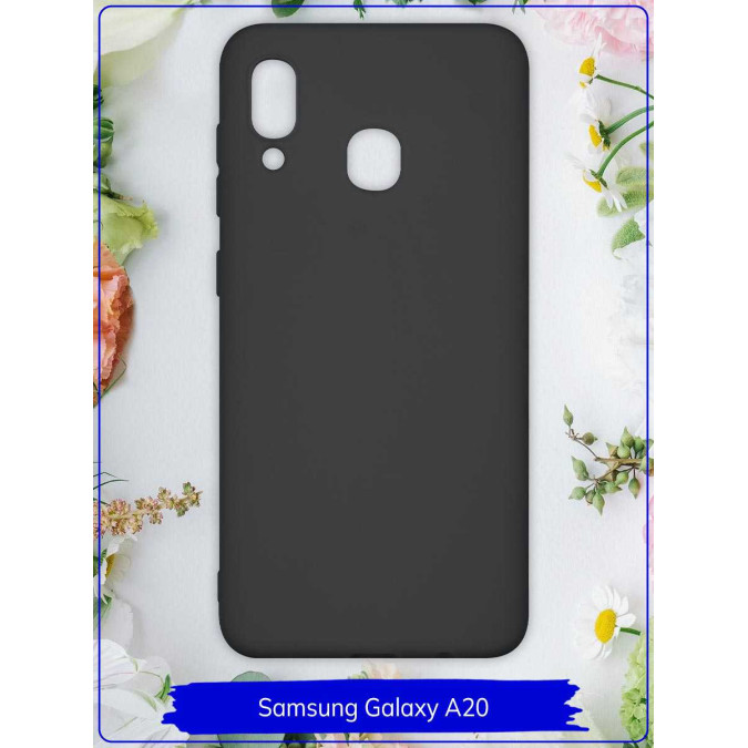 Чехол для Samsung Galaxy A30. Силиконовый. Черный.