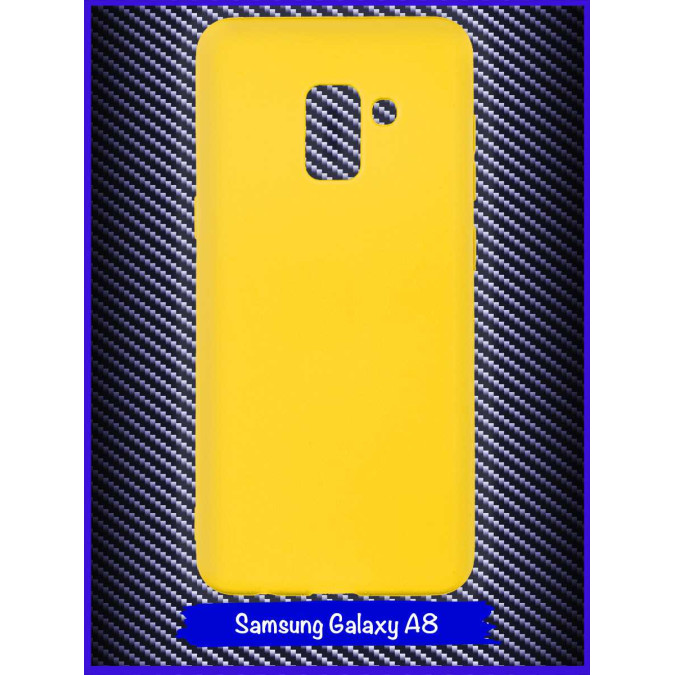 Чехол для Samsung Galaxy A8 2018. Силиконовый. Желтый.