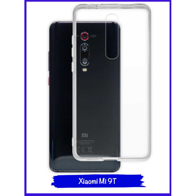 Чехол для Xiaomi Mi 9T / Xiaomi Mi 9T Pro / Xiaomi Redmi K20 / Xiaomi Redmi K20 Pro. Силиконовый. Прозрачный.