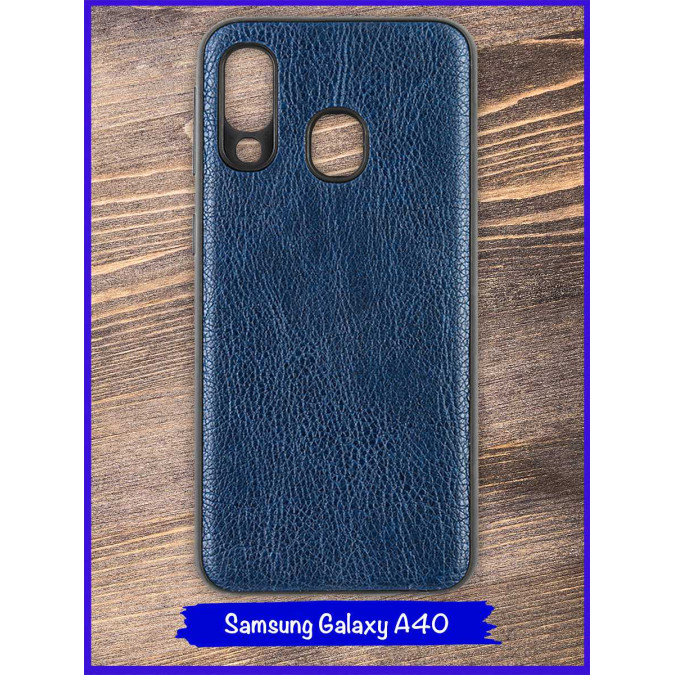 Чехол для Samsung Galaxy A40. Экокожа. Темно-синий.