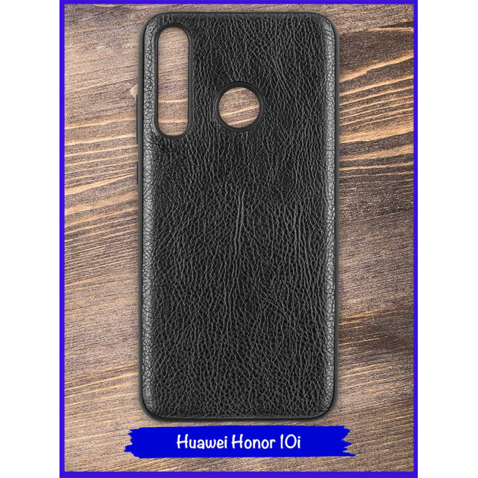 Чехол для Huawei Honor 10i. Экокожа. Черный.