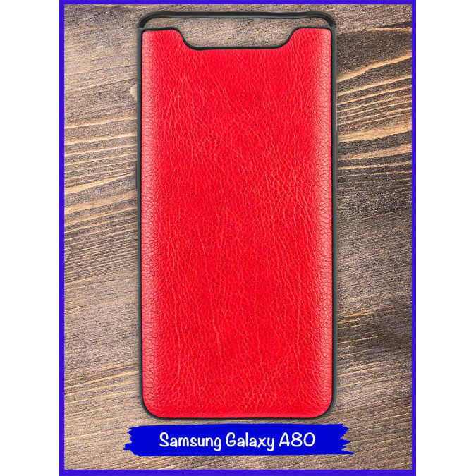 Чехол для Samsung Galaxy A80. Экокожа. Красный.