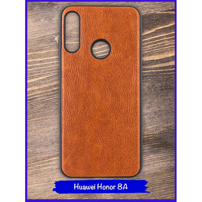 Чехол для Huawei Honor 8A / Huawei Y6s (2019) / Huawei Y6 Prime (2019). Экокожа. Светло-коричневый.