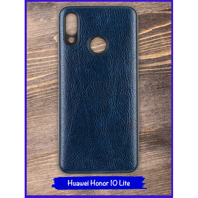 Чехол для Huawei Honor 10 Lite / Huawei P Smart (2019). Экокожа. Темно-синий.