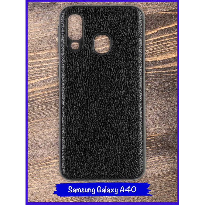 Чехол для Samsung Galaxy A40. Экокожа. Черный.