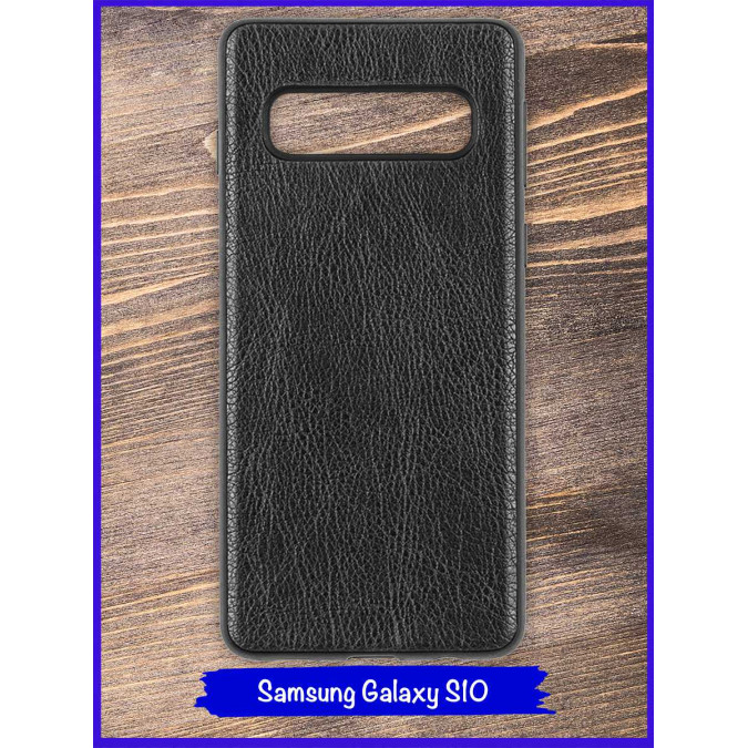 Чехол для Samsung Galaxy S10. Экокожа. Черный.