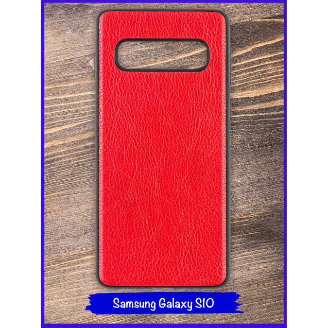 Чехол для Samsung Galaxy S10. Экокожа. Красный.