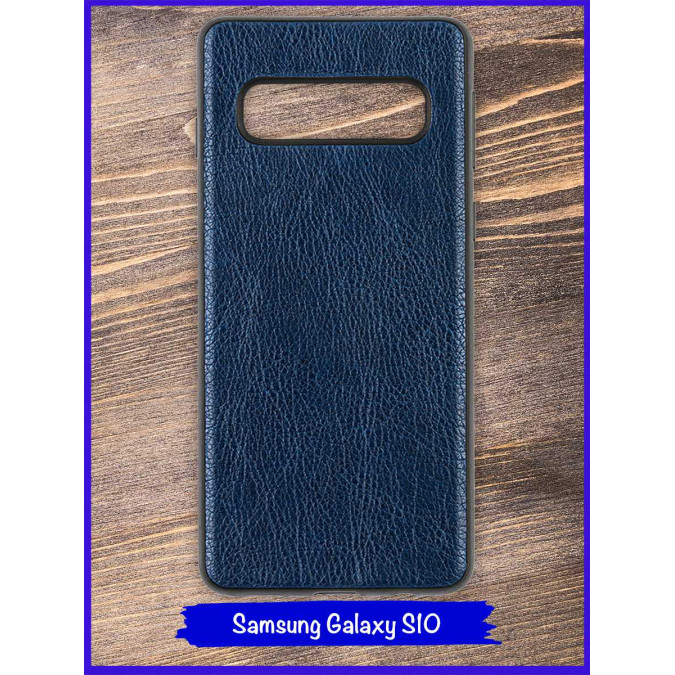 Чехол для Samsung Galaxy S10. Экокожа. Темно-синий.