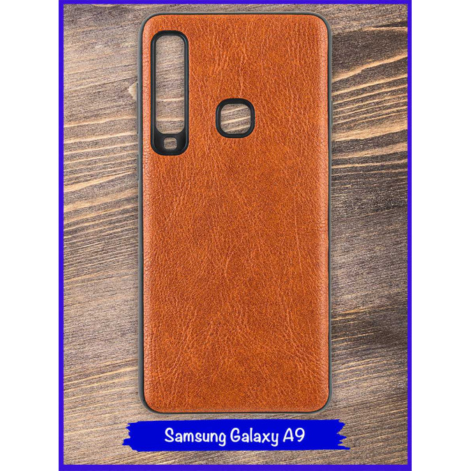 Чехол для Samsung Galaxy A9 2018. Экокожа. Светло-коричневый.