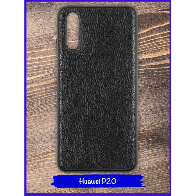 Чехол для Huawei P20. Экокожа. Черный.