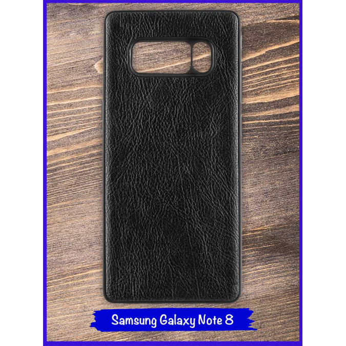 Чехол для Samsung Galaxy Note 8. Экокожа. Черный.