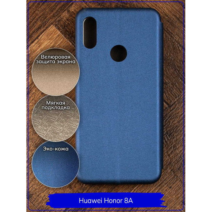 Чехол-книжка "Jack" для Huawei Honor 8A / Huawei Y6s (2019) / Huawei Y6 Prime (2019). Экокожа. Синий.