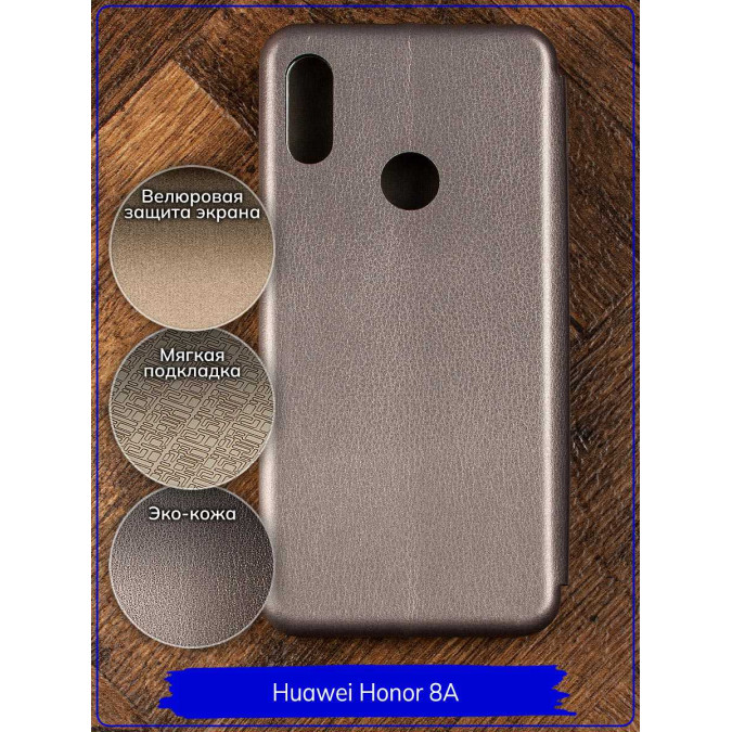 Чехол-книжка "Jack" для Huawei Honor 8A / Huawei Y6s (2019) / Huawei Y6 Prime (2019). Экокожа. Серый.