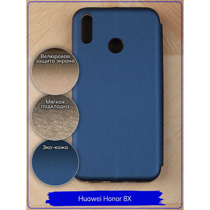 Чехол-книжка "Jack" для Huawei Honor 8X. Экокожа. Синий.