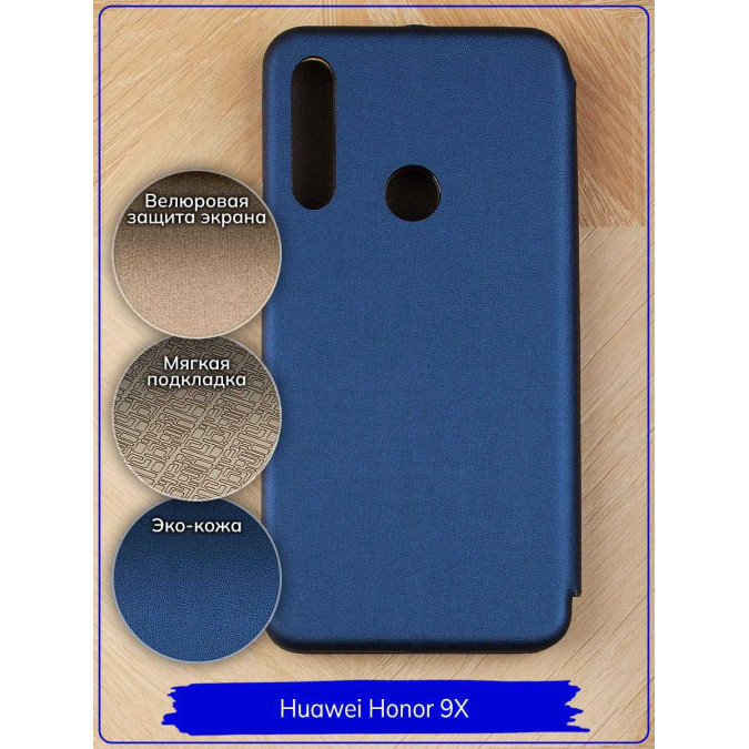 Чехол-книжка "Jack" для Huawei Honor 9X / Huawei P Smart Z / Huawei Y9s / Huawei Y9 Prime 2019. Экокожа. Синий.