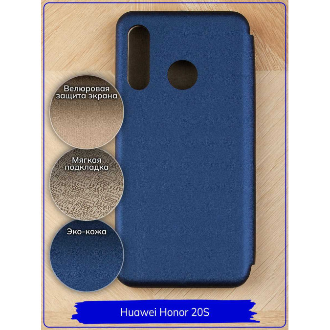 Чехол-книжка "Jack" для Huawei Honor 20S / Huawei P30 Lite. Экокожа. Синий.