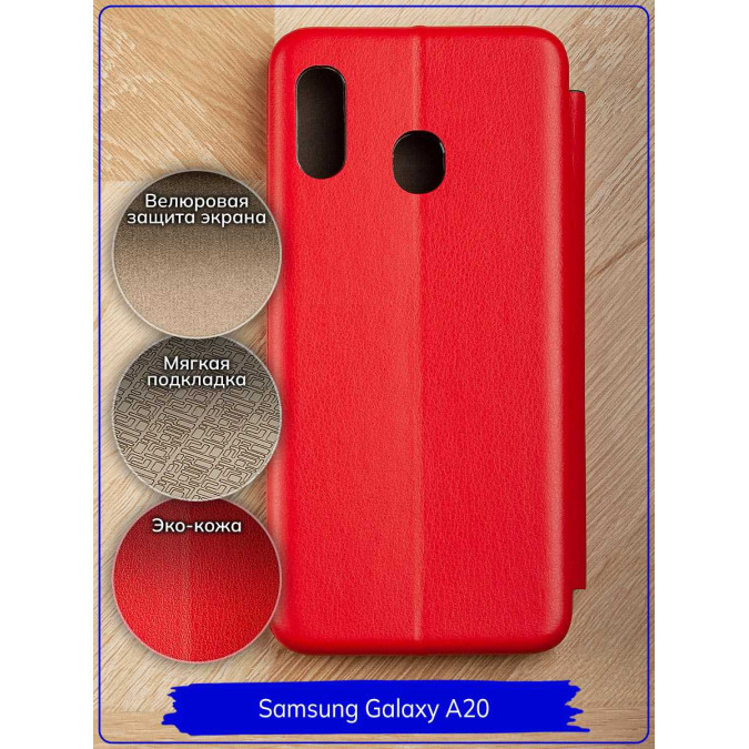 Чехол-книжка "Jack" для Samsung Galaxy A30. Экокожа. Красный.