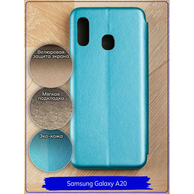 Чехол-книжка "Jack" для Samsung Galaxy A30. Экокожа. Голубой.