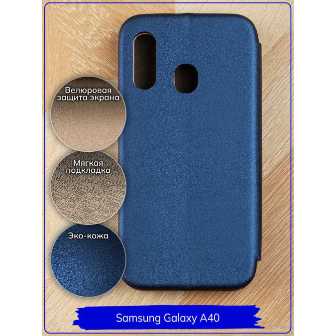 Чехол-книжка "Jack" для Samsung Galaxy A40. Экокожа. Синий.