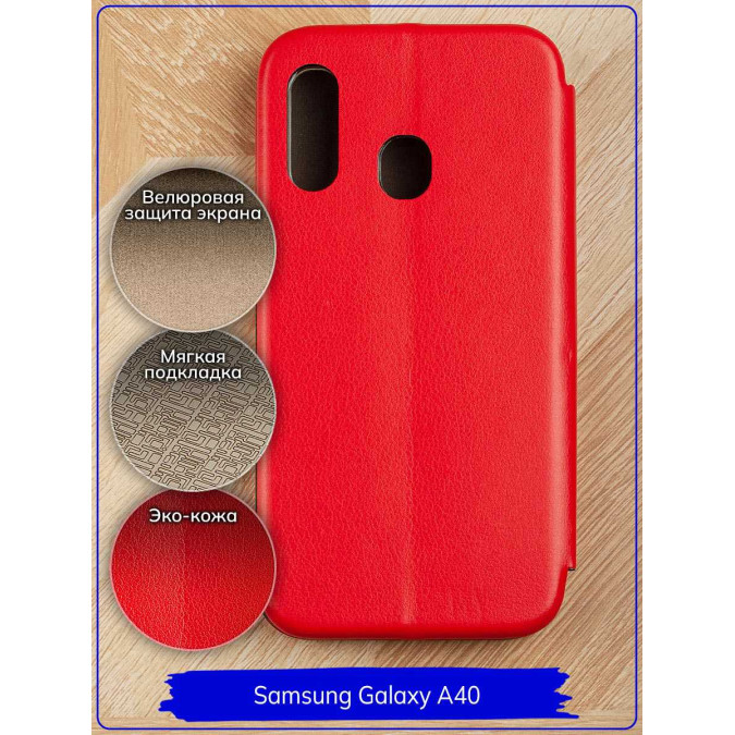 Чехол-книжка "Jack" для Samsung Galaxy A40. Экокожа. Красный.