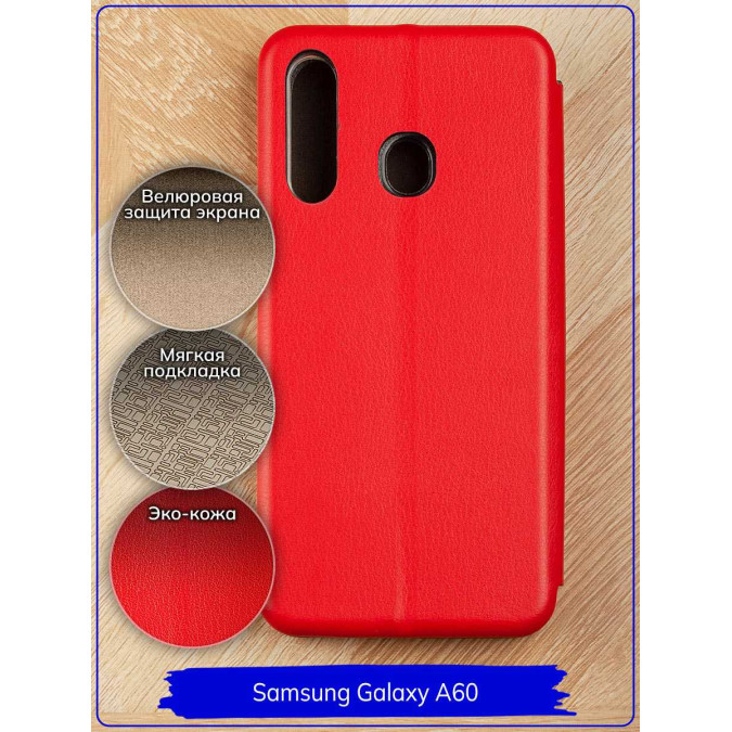 Чехол-книжка "Jack" для Samsung Galaxy A60. Экокожа. Красный.