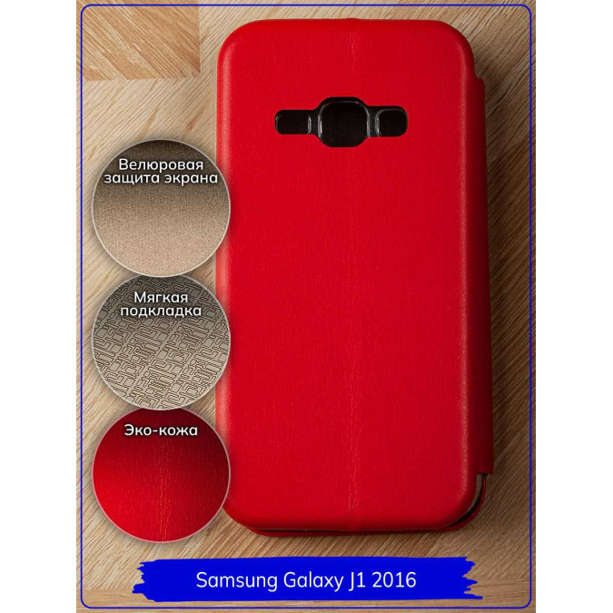 Чехол-книжка "Jack" для Samsung Galaxy J1 (J120) 2016. Экокожа. Красный.