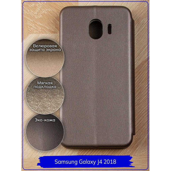 Чехол-книжка "Jack" для Samsung Galaxy J4 2018. Экокожа. Серый.