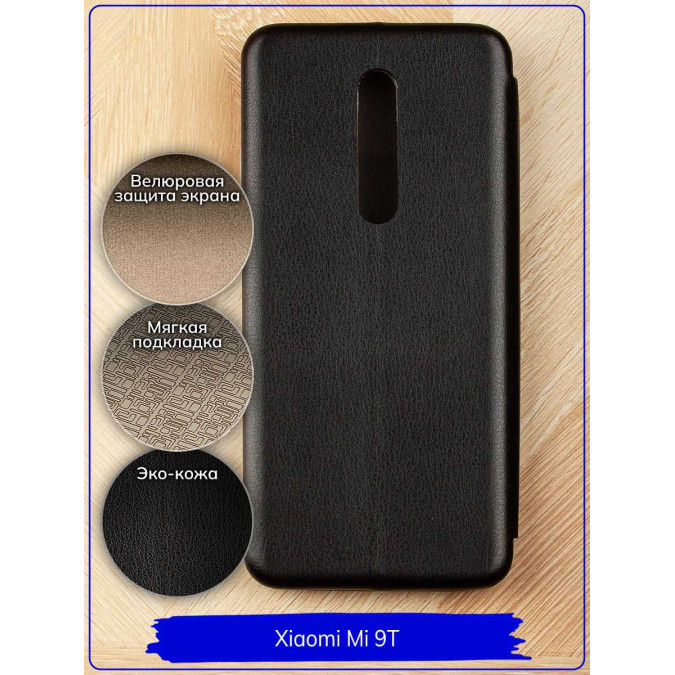 Чехол-книжка "Jack" для Xiaomi Mi 9T / Xiaomi Mi 9T Pro / Xiaomi Redmi K20 / Xiaomi Redmi K20 Pro. Экокожа. Черный.