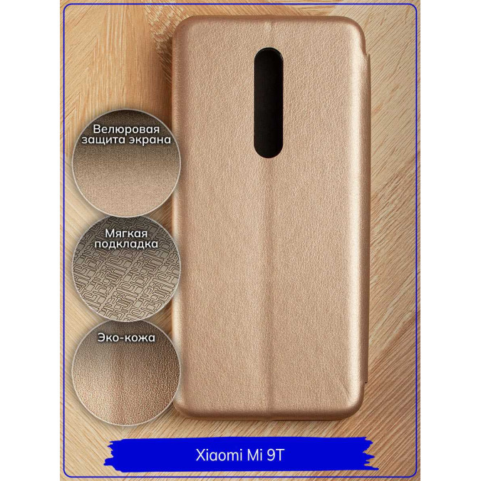 Чехол-книжка "Jack" для Xiaomi Mi 9T / Xiaomi Mi 9T Pro / Xiaomi Redmi K20 / Xiaomi Redmi K20 Pro. Экокожа. Золотистый.