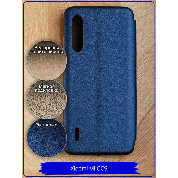 Чехол-книжка "Jack" для Xiaomi Mi CC9 / Xiaomi Mi9 Lite / Xiaomi Mi A3 Lite. Экокожа. Синий.