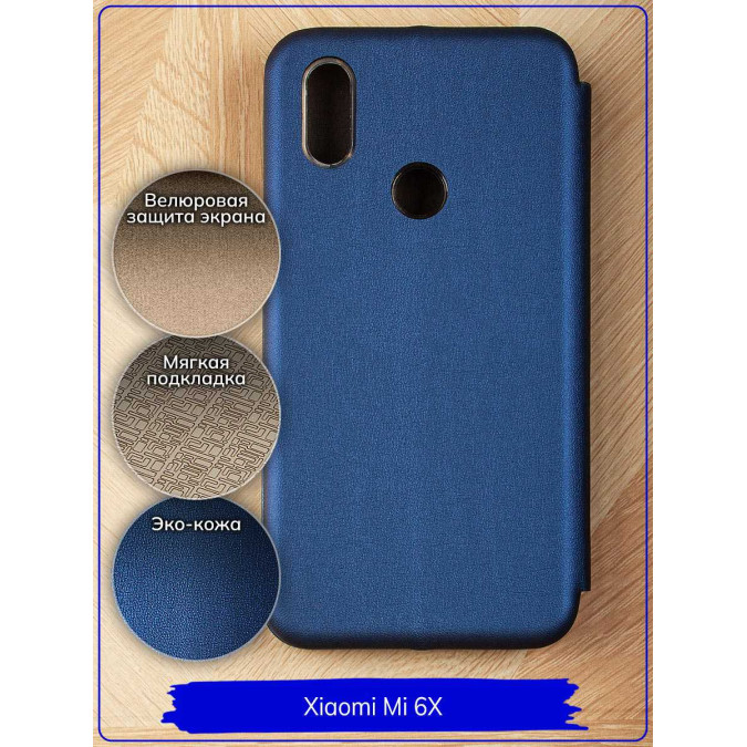 Чехол-книжка "Jack" для Xiaomi Mi 6X / Xiaomi Mi A2. Экокожа. Синий.