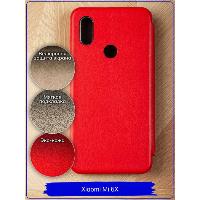 Чехол-книжка "Jack" для Xiaomi Mi 6X / Xiaomi Mi A2. Экокожа. Красный.