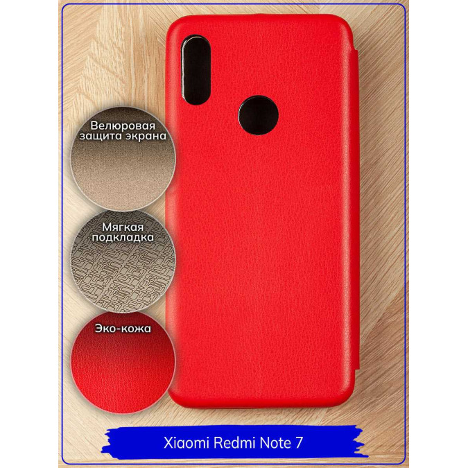 Чехол-книжка "Jack" для Xiaomi Redmi Note 7 / Xiaomi Redmi Note 7 Pro. Экокожа. Красный.