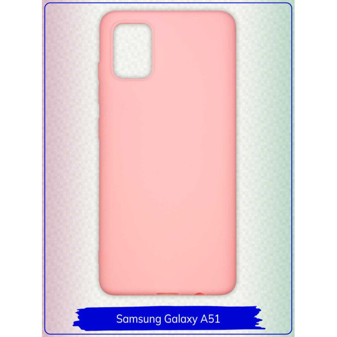 Чехол для Samsung Galaxy A51. Силиконовый. Розовый.