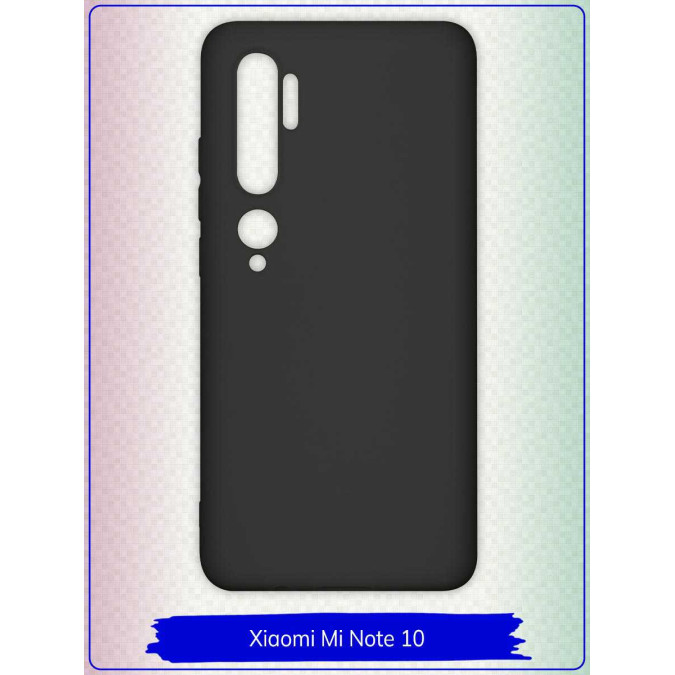 Чехол для Xiaomi Mi Note 10 / Xiaomi Mi Note 10 Pro / Xiaomi Mi CC9 Pro. Силиконовый. Черный.