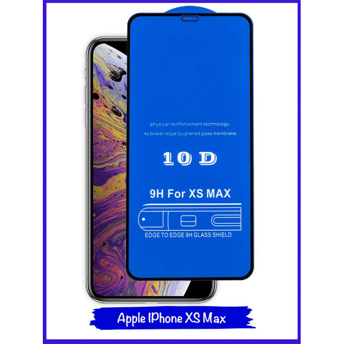 Стекло для Apple Iphone XS Max / Apple Iphone 11 Pro Max. Противоударное. Полноклеевое. Черная рамка. 10D.