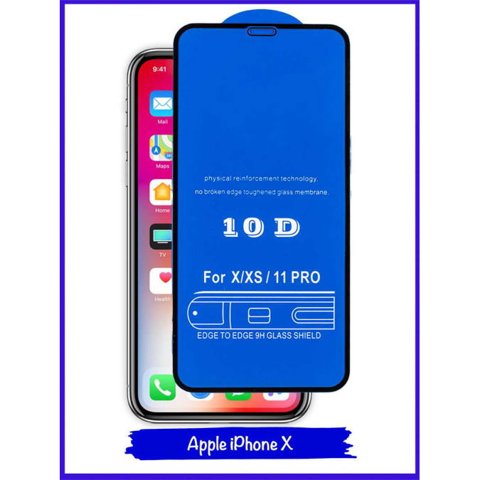 Стекло для Apple Iphone X / Apple Iphone XS / Apple Iphone 11 Pro. Противоударное. Полноклеевое. Черная рамка. 10D.