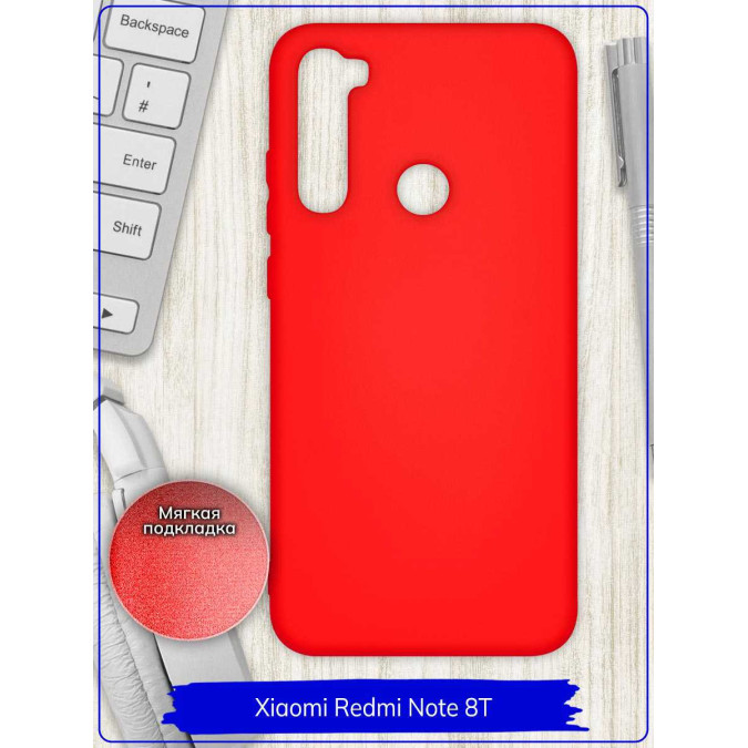 Чехол для Xiaomi Redmi Note 8T. Soft touch premium. Красный.