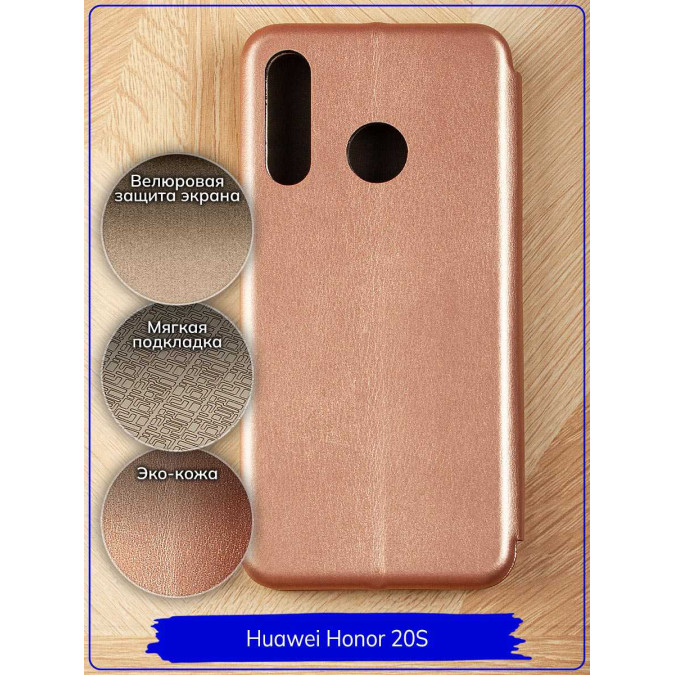 Чехол-книжка "Jack" для Huawei Honor 20S / Huawei P30 Lite. Экокожа. Розовое золото.