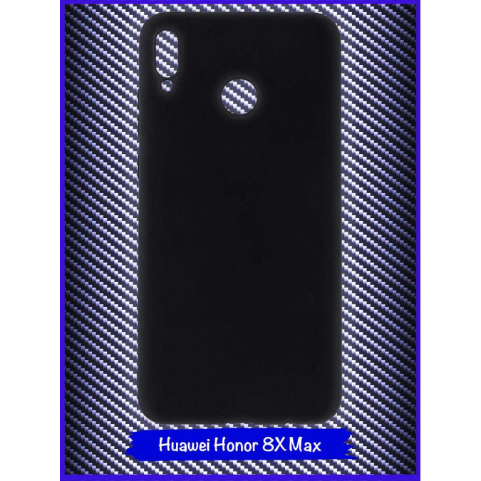 Чехол для Huawei Honor 8X Max. Силиконовый. Черный.