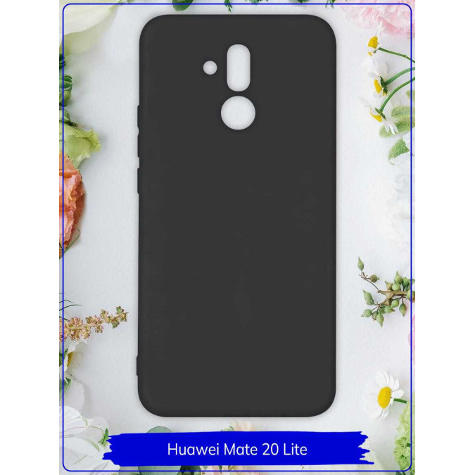 Чехол для Huawei Mate 20 Lite. Силиконовый. Черный.