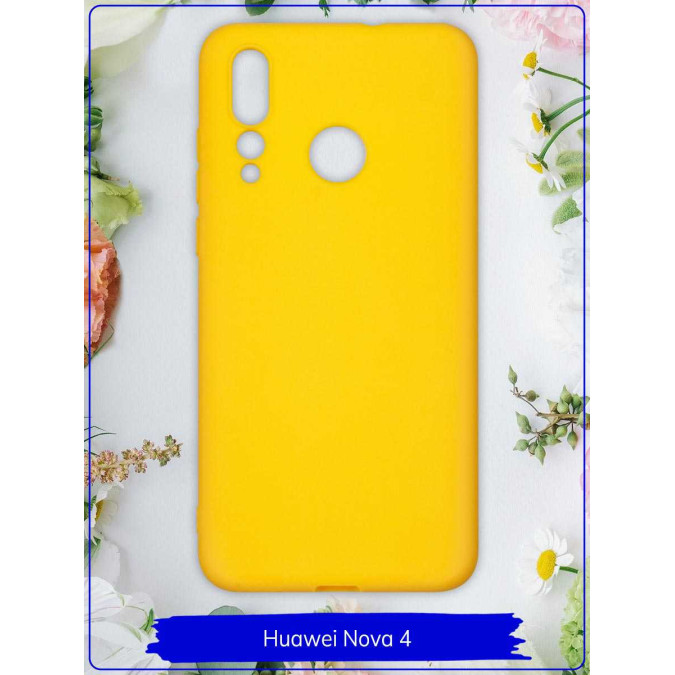 Чехол для Huawei Nova 4. Силиконовый. Желтый.