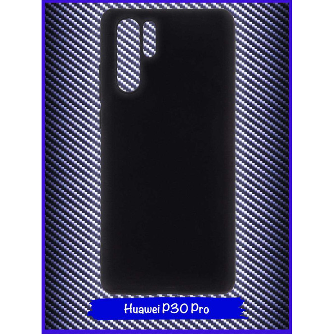 Чехол для Huawei P30 Pro. Силиконовый. Черный.