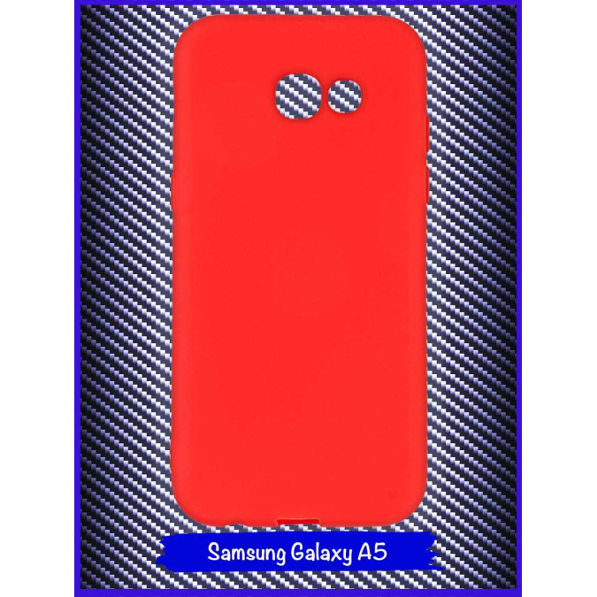 Чехол для Samsung Galaxy A5 (A520F) 2017. Силиконовый. Красный.