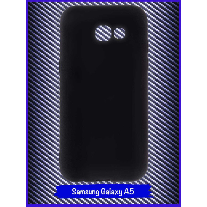 Чехол для Samsung Galaxy A5 (A520F) 2017. Силиконовый. Черный.