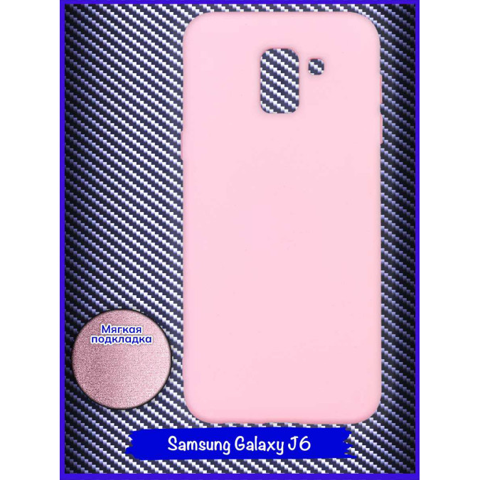 Чехол для Samsung Galaxy J6 2018. Soft touch premium. Бледно-розовый.