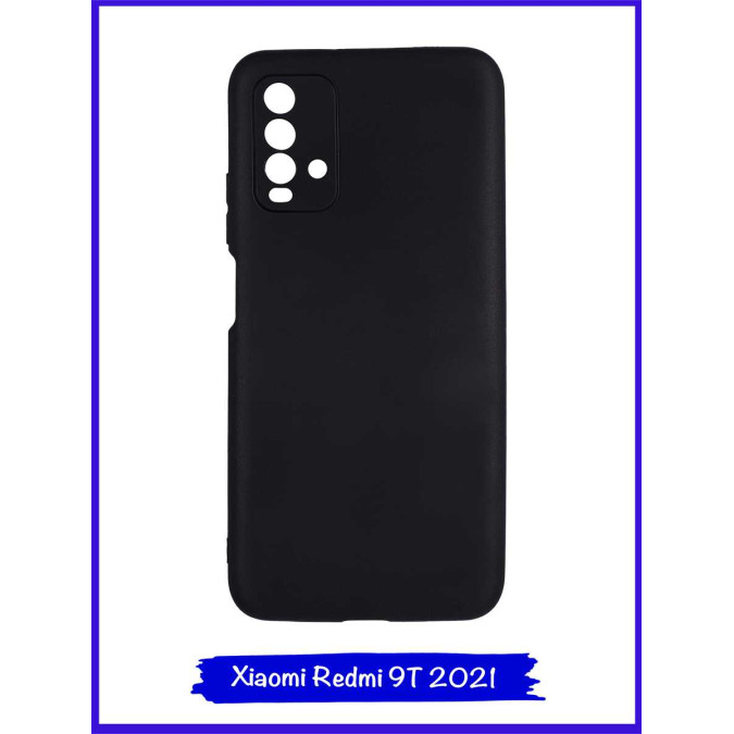 Чехол для Xiaomi Redmi 9T 2021. Силиконовый. Черный.