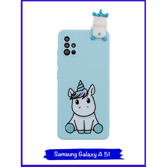 Чехол дизайнерский 3D для Samsung Galaxy A51. Единорог.