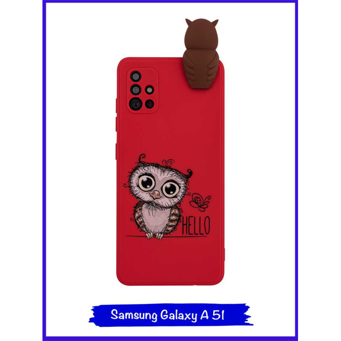 Чехол дизайнерский 3D для Samsung Galaxy A51. Сова.