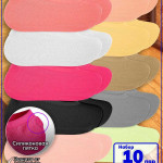 Носки женские короткие. Подследник. Сетка. Тип32. Набор 10 шт.